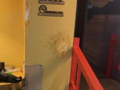 -白兔子密室(长寿路店)