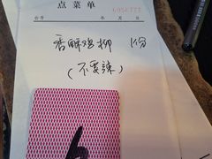 -阿姨小肉摊(同济西苑店)