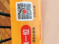 -麦当劳(许昌亚细亚店)