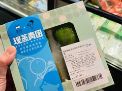 -盒马鲜生(馥邦国际店)