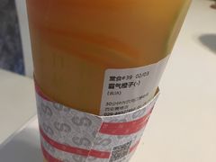 霸气橙子-奈雪的茶(赛格店)