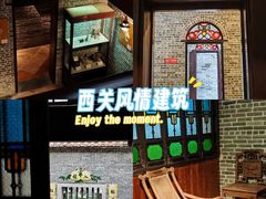 -荔湾博物馆