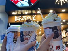 -茶颜悦色(登高路上店)