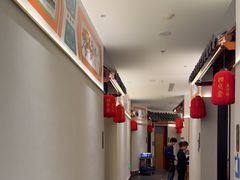 -厝包四点金·潮宴(太古仓店)