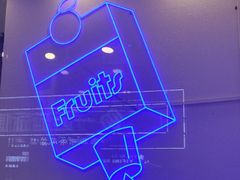 -ARTEASG啊T·新加坡奶茶(桂林路店)