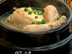 -高社长参鸡汤(高丽街店)