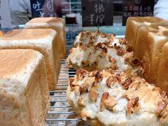 -面包与我Bread Or Me(长城汇店)