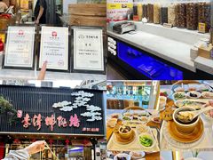 -李清佛跳墙|福建省十大名厨之首(后江埭店)