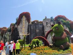 -西安秦岭野生动物园