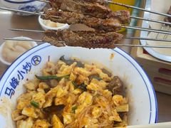 -清真馬峰小炒泡饃