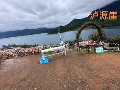-丽江泸沽湖景区