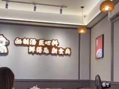 大堂-豫楚源美猴王·面(武展店)
