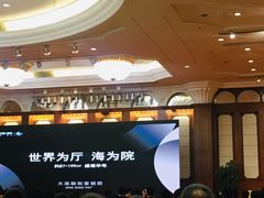 -大连富丽华大酒店