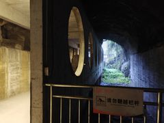 -816工程景区