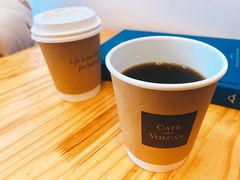 手冲咖啡-Cafe del Volcan(永康路店)