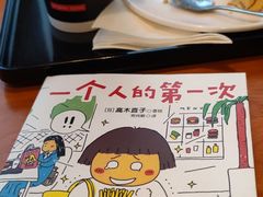 -西西弗书店&矢量咖啡(万象城店)