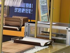 -UH祐禾(上海五角场万达店)