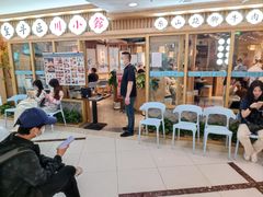 -全牛匠·乐山跷脚牛肉(新中关店)