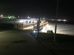 -阳光海岸露营公园