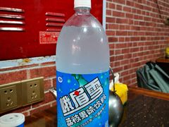 -古真记钵钵鸡(总店)