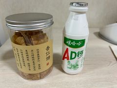 -品海楼·大连海胆锅贴馆(东港店)