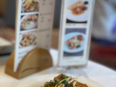 XO醬煎豬腸粉-金苑海鲜酒家(来魅力店)