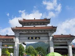 -吉林市朱雀山国家森林公园