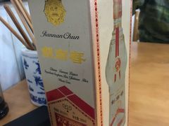 -小媳妇凉粉(浑源店)
