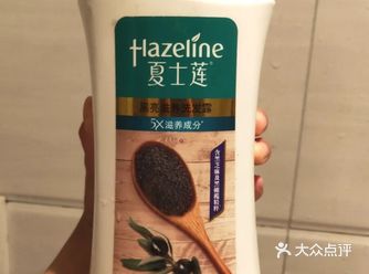 夏士莲黑芝麻这款洗发水一生推
