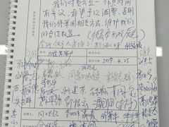 -齐岸健身(花园城店)