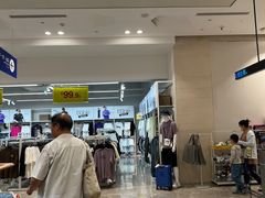 -BIGOFFS 超级折扣(仁恒伊势丹店)