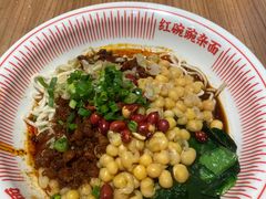 -遇见小面(广州南站店)