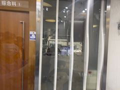-圣呗口腔·舒适化种植牙·矫正中心(广州总院)