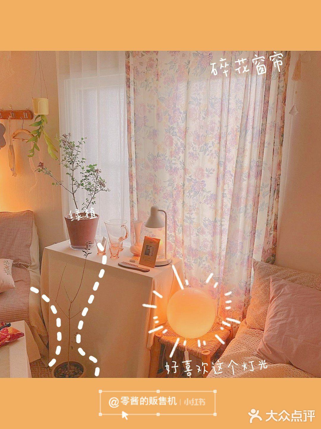 动人心弦的彩色空间