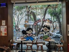 -小豆海棠(人民南路店)