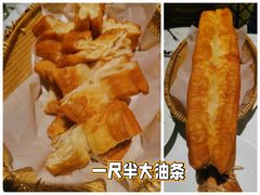 -旺顺阁鱼头泡饼(小红门店)