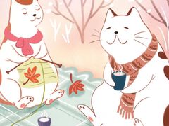 -杭州萧山国际机场