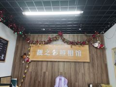 -柯达靓之彩影像网络(明瓦廊店)
