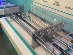 -陕西科学技术馆