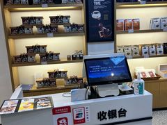 -丽江三义国际机场