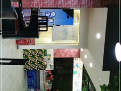-马记烧烤(曲沃路店)