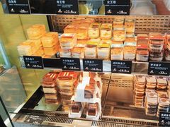-甜嘟嘟烘焙坊(舒城路店)