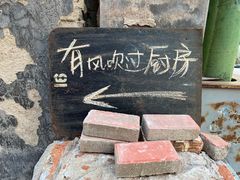 -春风十里咖啡馆