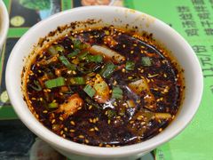 一口香辣子面-令氏家外家周秦食府(高新店)