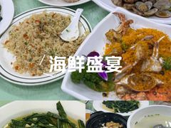-景好海鲜餐厅(大鹏必选旅游店)