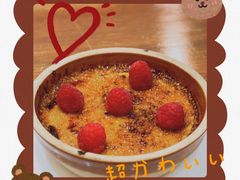 -LA MAISON公鸡和龙(蛇口店)