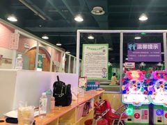 -嘉文梦想世界(SM天津滨海城市广场店)