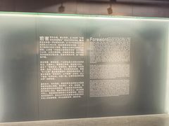 -江南大学(蠡湖校区)