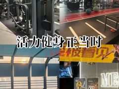 -魅加健身游泳(滨湖金陵店)