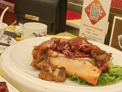 -同和居(什刹海店)